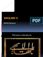 Persian and Arabic Literature: An Overview