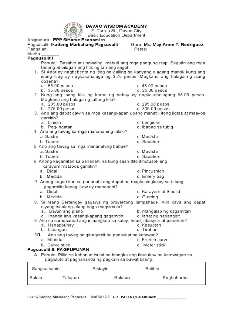 Epp 5 3rd Quarter Exam (2020-2021) | PDF