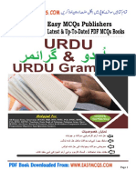 URDU MCQs PDF Book by Raza