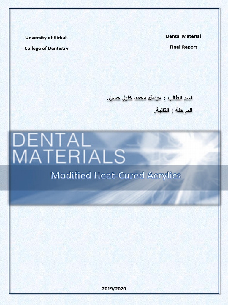 Dental Material Final Report PDF Poly(Methyl Methacrylate) Dental