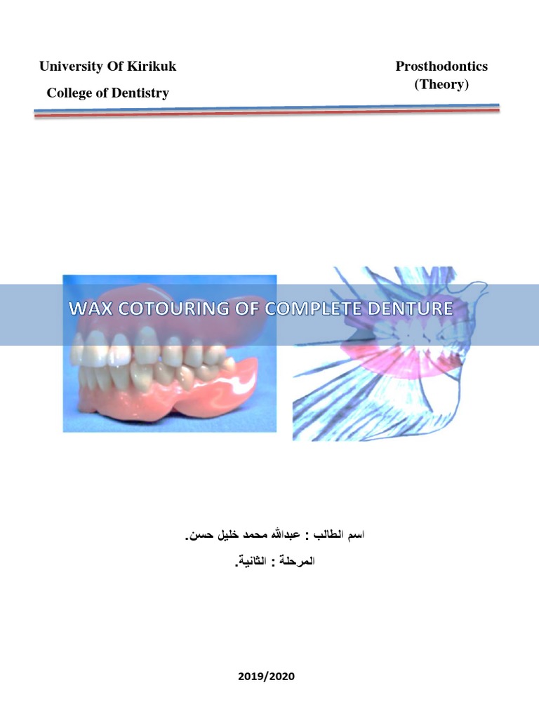 Wax Contouring Techniques for Dentures | PDF | Dentures | Face