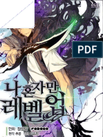 (Chuubyou) WN Solo Leveling Chapter 61 - 70