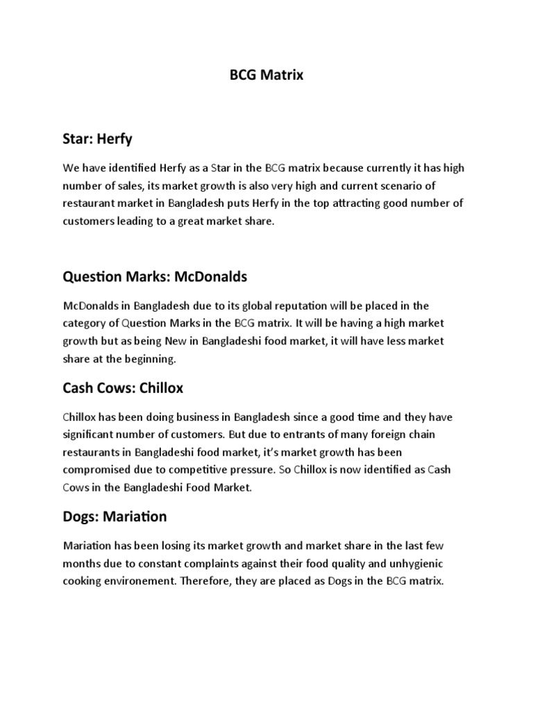 BCG Matrix MC Donalds | PDF