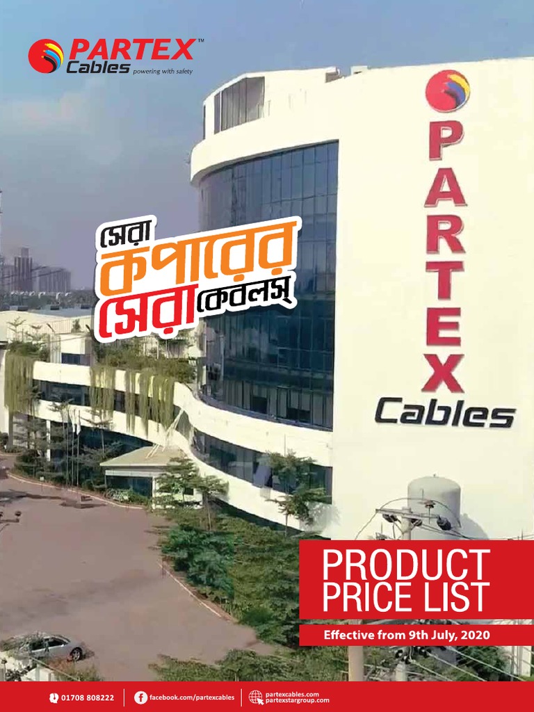 Partex Cables Price List July 2020, PDF, Wire