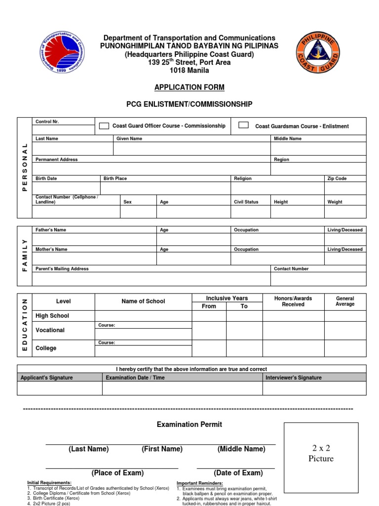 PCGApplication_form Personal Growth