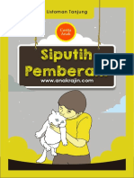 Siputih Pemberani