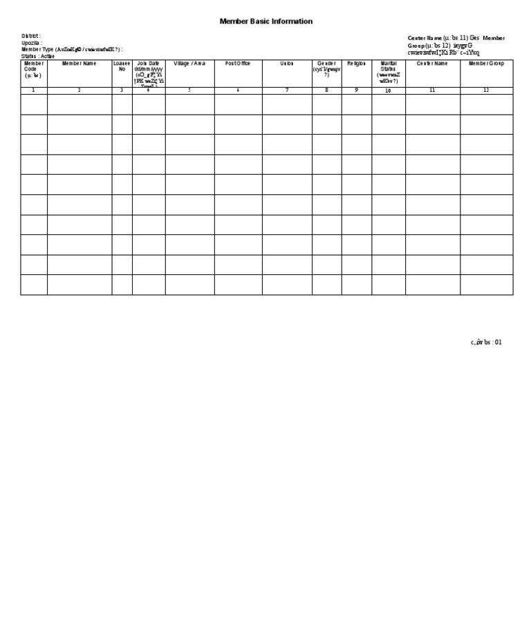 Editabte - Member Information Form | PDF
