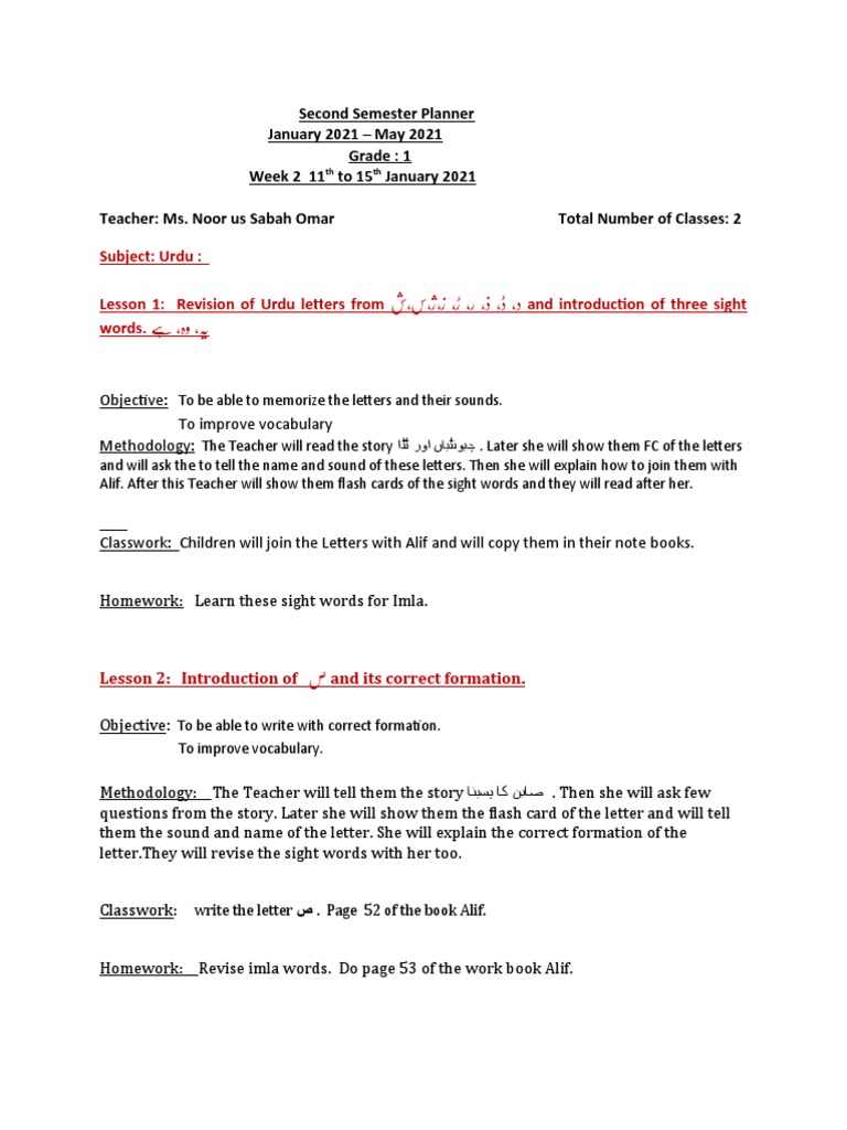 Urdu Planner Grade 1 Week 2 Jan 2021 PDF