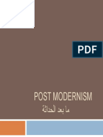 Postmodernism