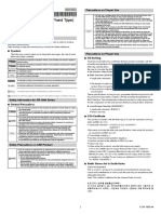 SR-1000 Series: Autofocus Code Reader (Fixed Type) Instruction Manual