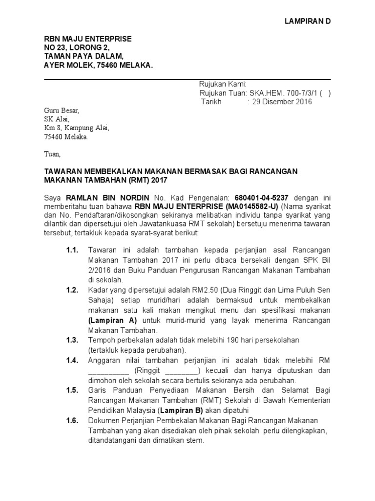 Surat Setuju Terima Pembekalan RMT Lampiran C Dan D | PDF