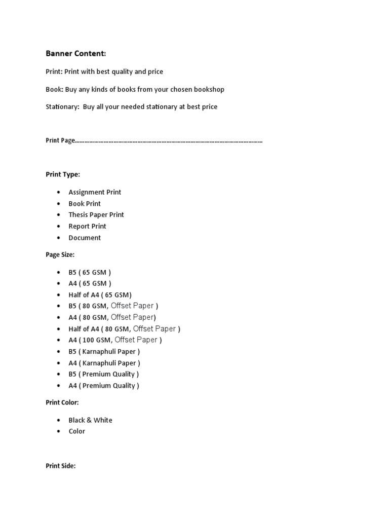 Print & Banner | PDF