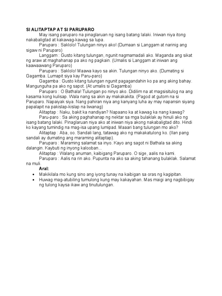 Pabula | PDF