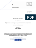 2019 Comparative Analysis On Macedonian Criminal Code - MKD PDF