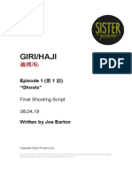 GiriHaji Ep1 Final Shooting Script