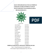 Data Pimpinan Cabang Muhammadiyah