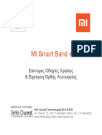 Mi Smart Band 4 60 60 MANUAL GREEK WARRANTY