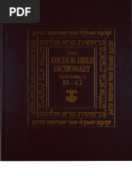 【中古】 Theological Dictionary of the Old Testament: Volume VII/WILLIAM B EERDMAN CO/G. Johannes Botterweck 91v24DrQmHL._UF350,350_QL80_.jpg