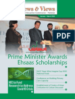 Prime Minister Awards Ehsaas Scholarships: HEC To Fund Research To Address Covid-19 Crisis