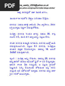 Atta Maradalu