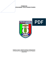 1.1 PAP PANDUAN - Keseragaman - Pelayanan - Pasien.