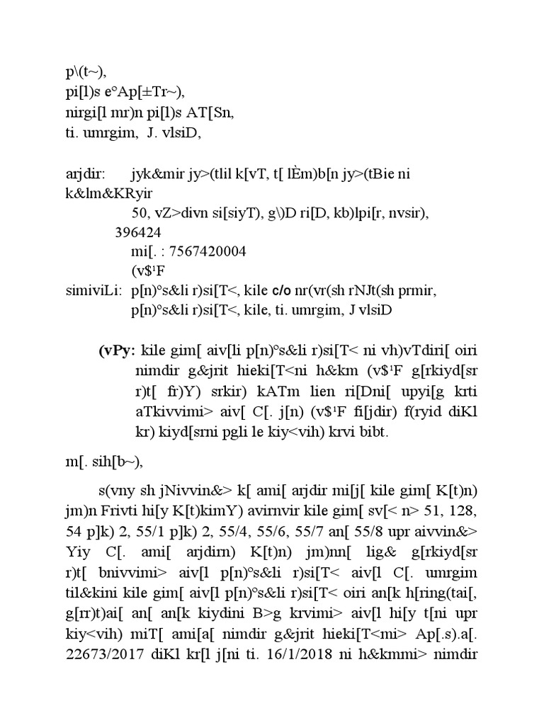 Kalai Gate Application