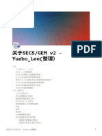 AboutSECSGEM v2 - Yuebo Lee