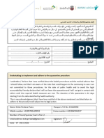 Dubai Arrivals Quarantine Procedure Declaration Form Dicko