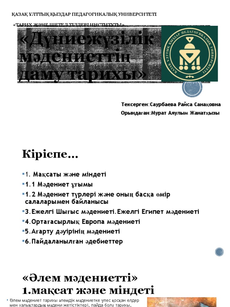 Жоғары сапалы орыс порно