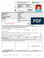 Joint Entrance Exam Admit Card