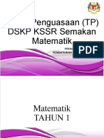 PPR TP DSKP KSSR Semakan 2017 Matematik 2306ss19 2