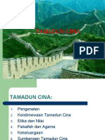 Tamadun Cina