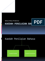 Kaedah Penilaian Bahasa