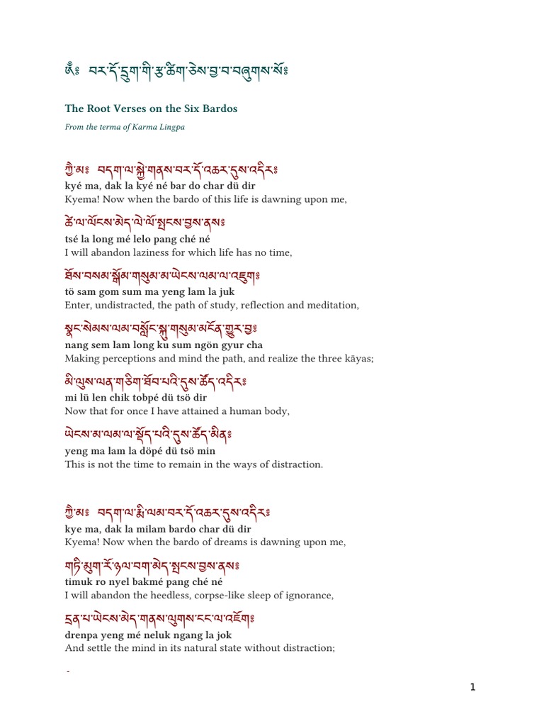 Root Verses On The Six Bardos | PDF