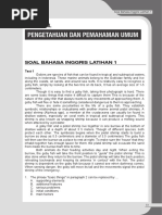 PSC2 Form - Rev. 2016 | PDF | Diploma | Academic Degree