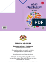 Buku Teks Digital KSSMPK - Asas Akuakultur Pendidikan Khas Tingkatan 1