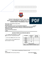 Kolej Vokasional Dato' Lela Maharaja Bahagian Pendidikan Teknik Dan Vokasional Kementerian Pendidikan Malaysia