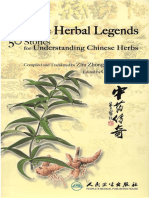 Chinese Herbal Legends - 50 Stories For Understanding Chinese Herbs