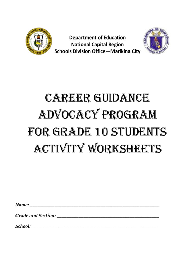 Career Guidance for Marikina Students | PDF