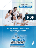 Health Guard Brochure Print