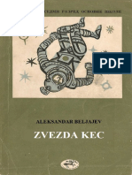 Aleksandar Beljajev - Zvezda Kec