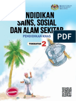 Buku Teks Digital KSSMPK - Pendidikan Sains, Social Dan Alam Sekitar