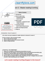 Use of Lesson2 v1.2