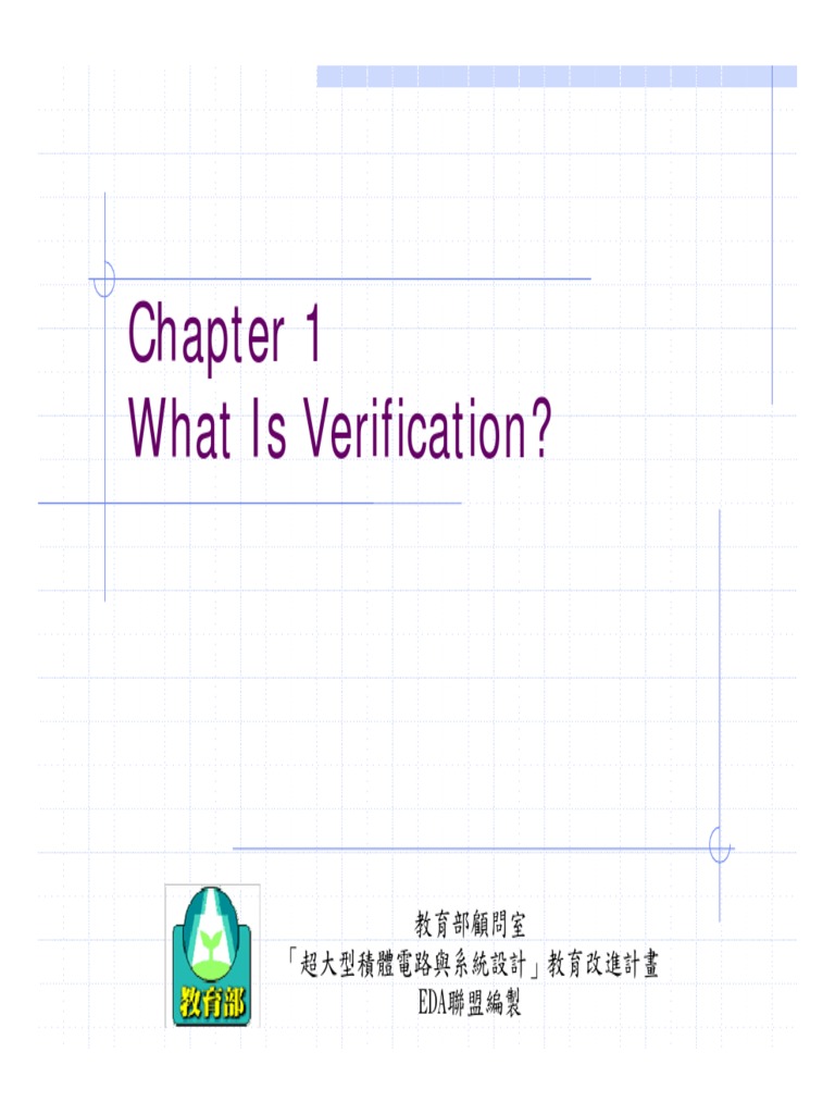 Verification Strategies in IC Design | PDF | Formal Verification ...