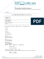 Deterioration of Stock Proposal Form-English