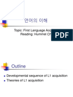 Topic: First Language Acquisition Reading: Hummel Ch. 2