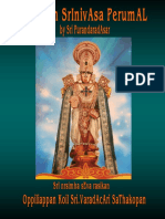 Kritis On Shrinivasa Perumal - Eng