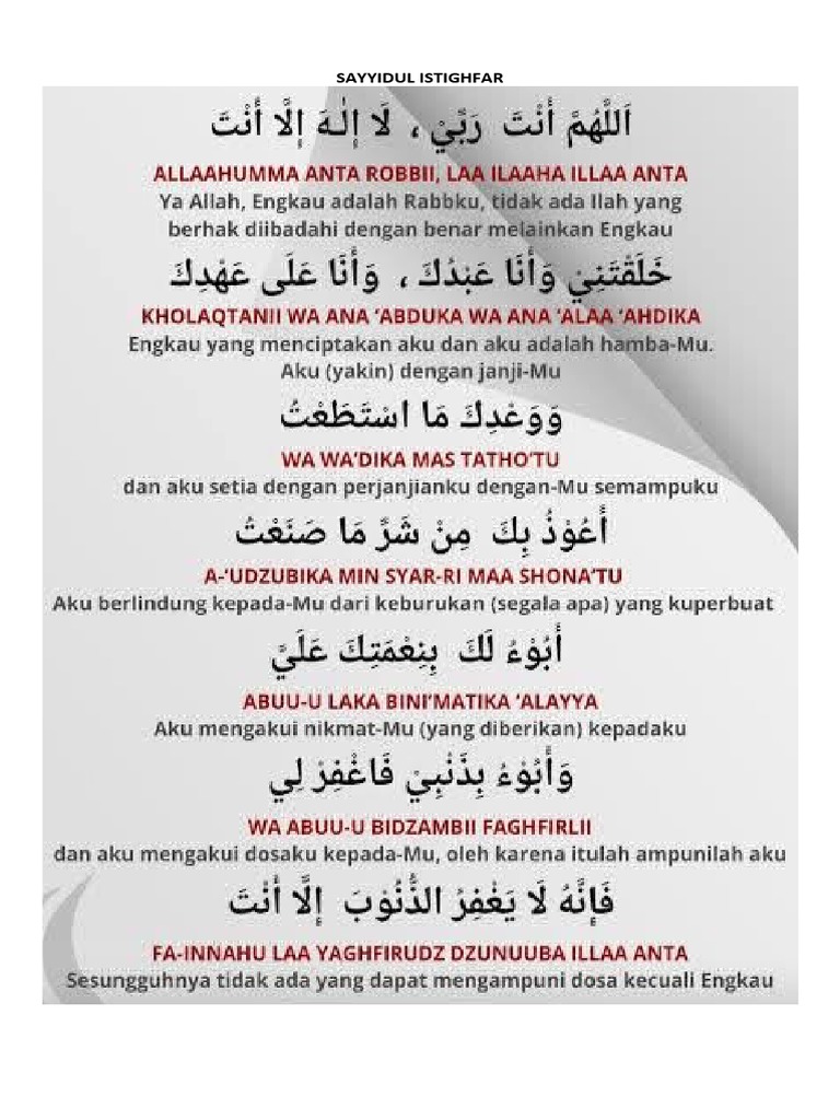 Sayyidul Istighfar Pdf