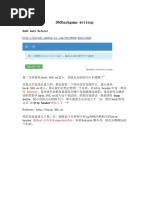 Python标准库 中文版 Pdf