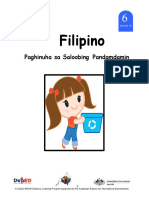 Filipino6dlp19 Paghinuhasasaloobingpandamdamin 180223072955